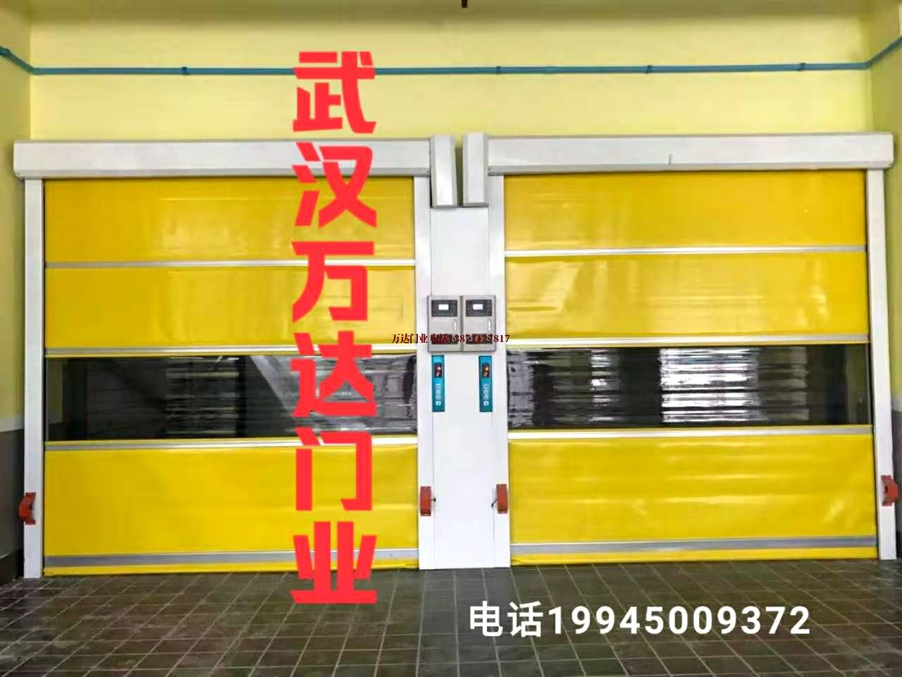 和顺柔性大门